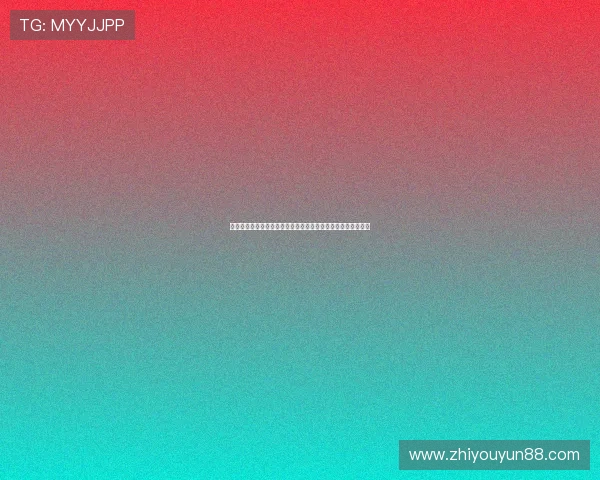 天天体育在线观看咪咕平台为你带来全新体育赛事直播精彩体验