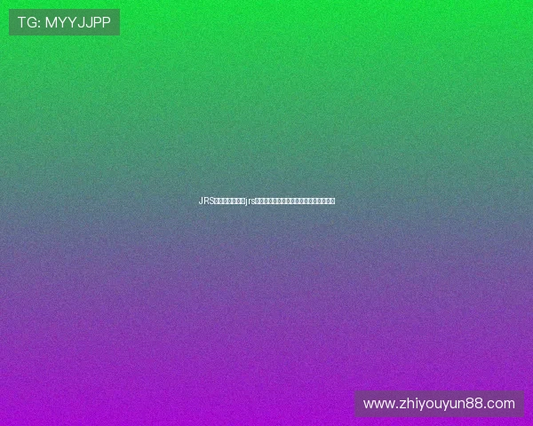 JRS低调看球直播吧jrs低调直播高清体育赛事直播实时观看指南 JRS低调看球直播吧jrs低调直播高清体育赛事直播实时观看指南